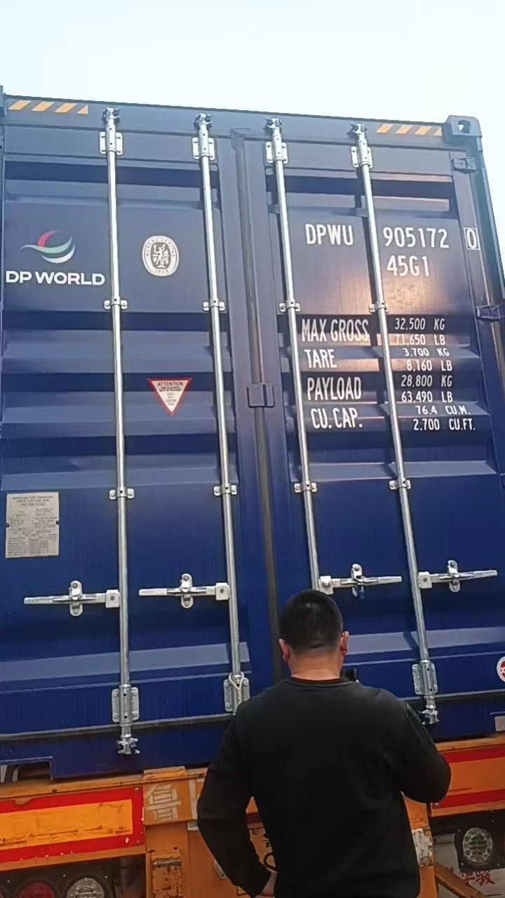 20250319091055 20250319091055